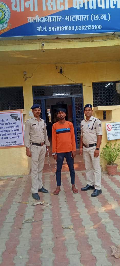 नाबालिग से रेप, आरोपी गिरफ्तार नाबालिग से रेप, आरोपी गिरफ्तार