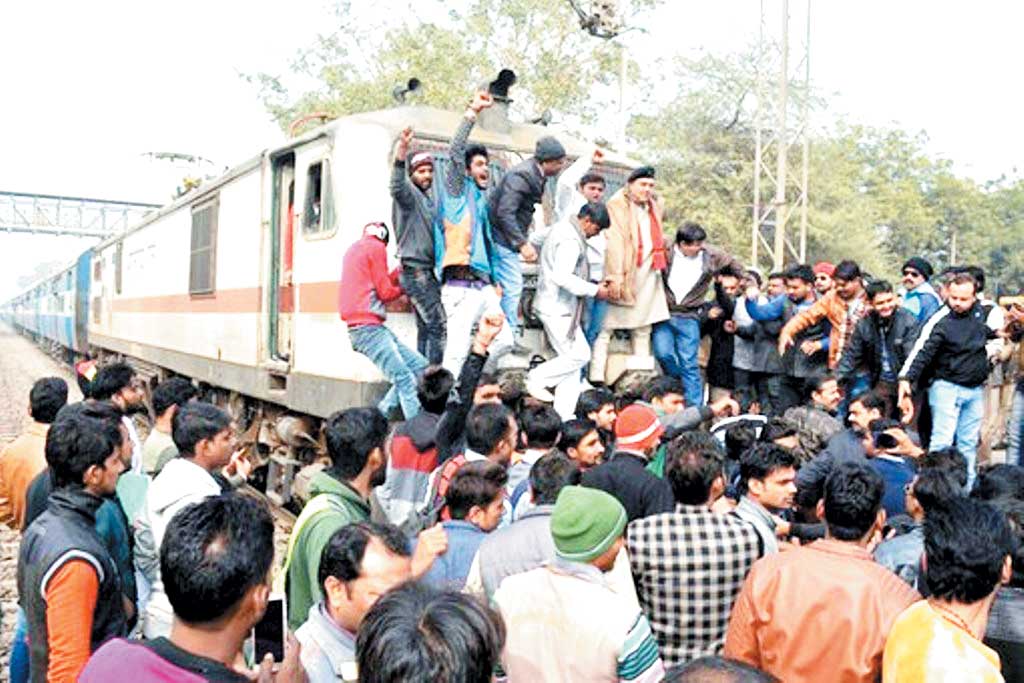 रेल रोको आंदोलन: दुरंतो, हावड़ा मेल, साउथ बिहार एक्सप्रेस सहित अनेक रद्द