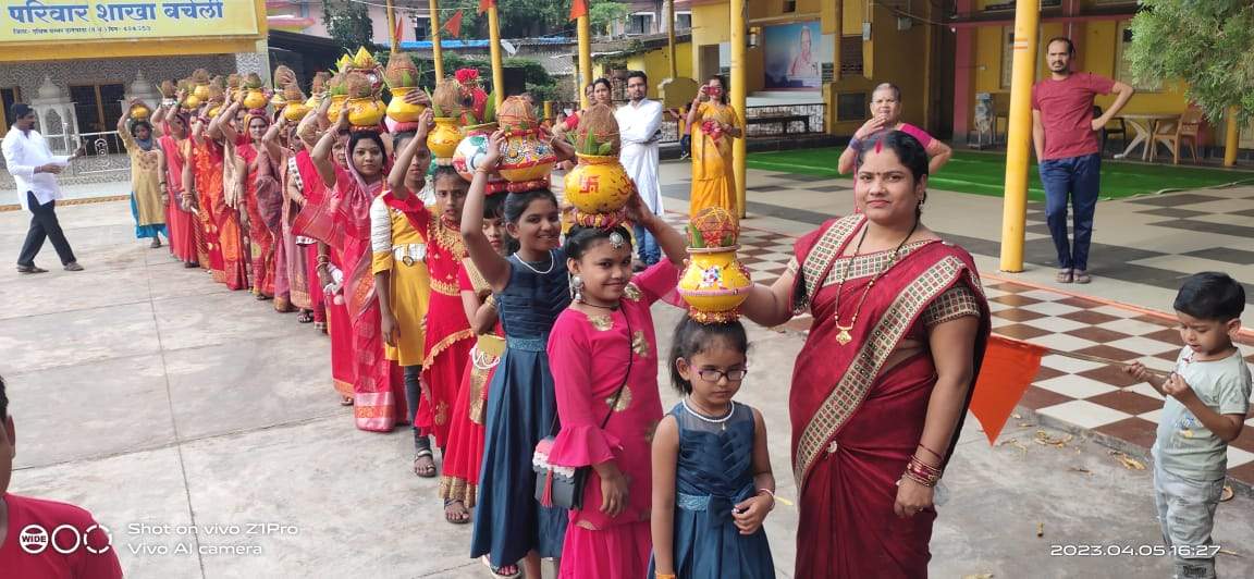 कर्मा जयंती पर निकाली भव्य कलश यात्रा