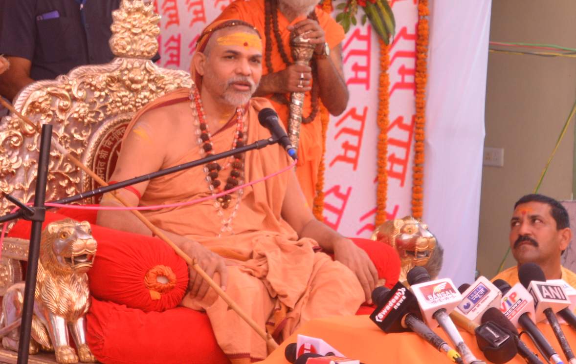 हमें हिंदू राष्ट्र नहीं, राम राज चाहिए