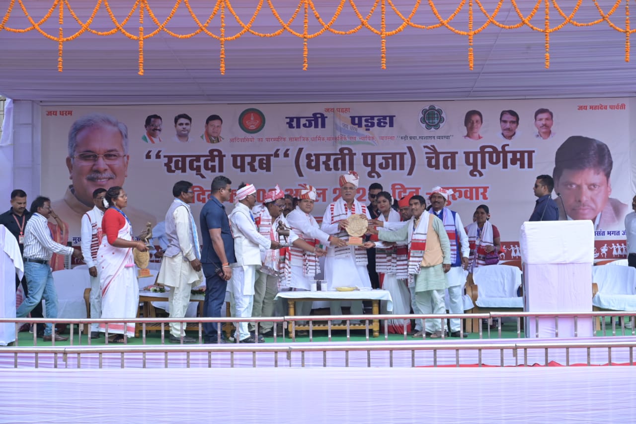 जशपुर जिले की संस्कृति व परंपरा की अपनी पहचान है-भूपेश