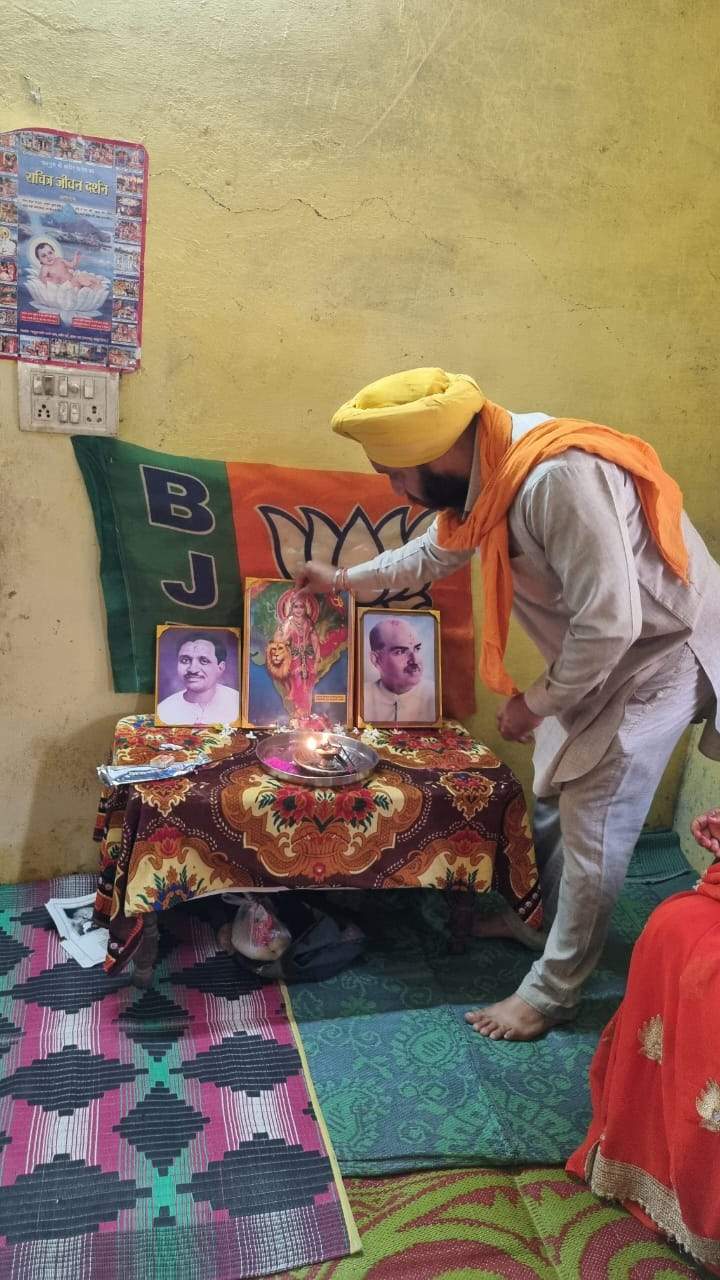 भाजपा कार्यकर्ताओं ने मनाया स्थापना दिवस भाजपा कार्यकर्ताओं ने मनाया स्थापना दिवस