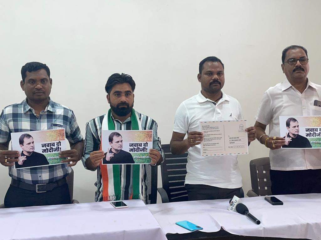 जय भारत सत्याग्रह : युकां हर विस से 5 हजार पोस्टकार्ड भेजेगी जय भारत सत्याग्रह : युकां हर विस से 5 हजार पोस्टकार्ड भेजेगी