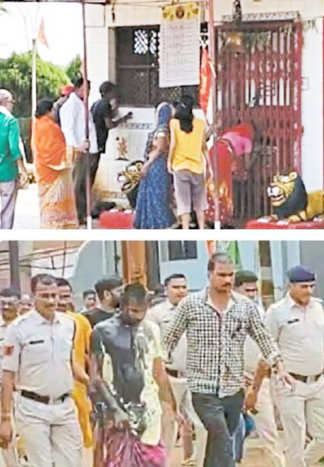 मंदिर में नरबलि की कोशिश, पुजारी गिरफ्तार