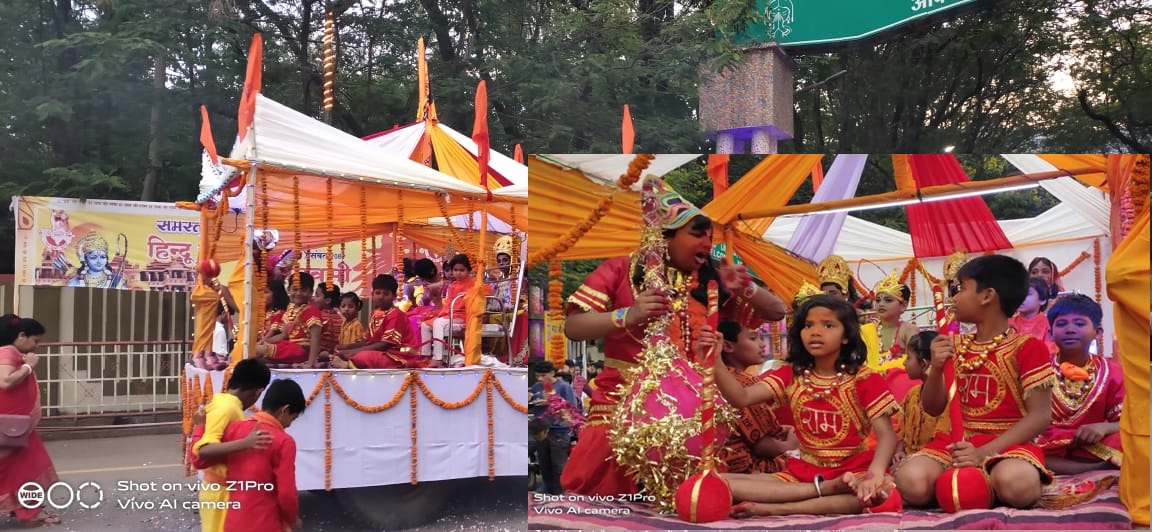 हनुमान जन्मोत्सव पर निकाली शोभायात्रा