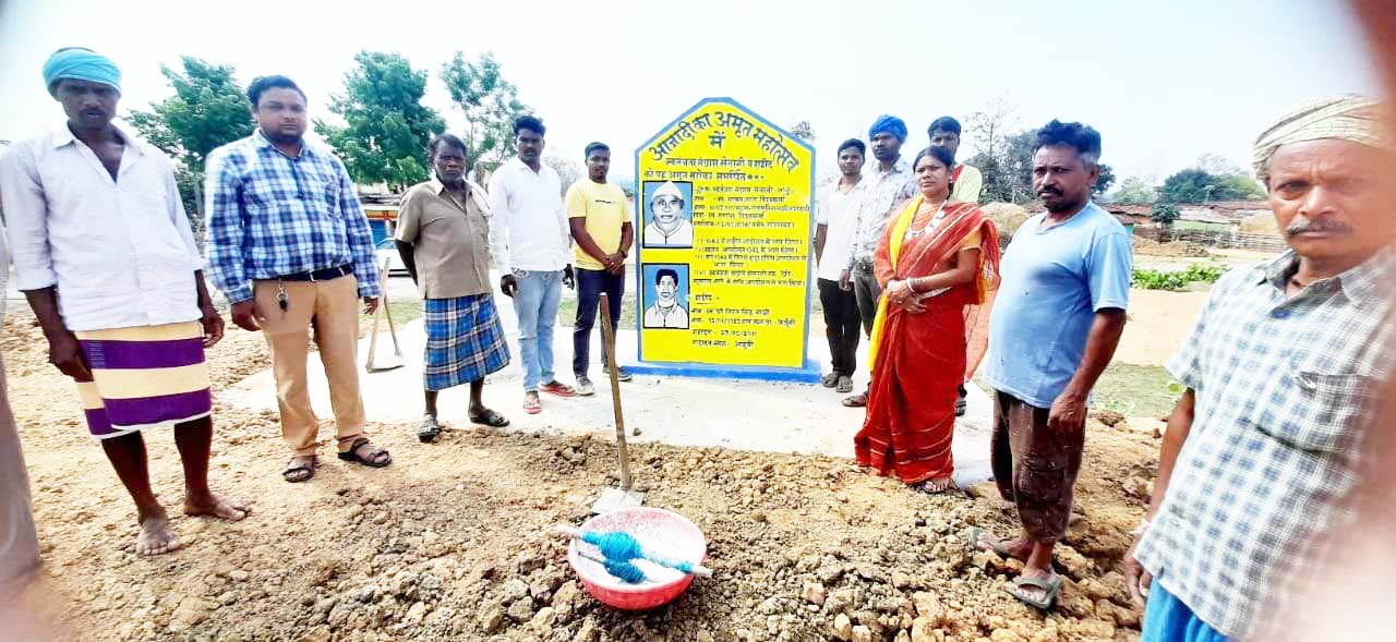 अमृत सरोवर का नामकरण क्षेत्र के स्वतंत्रता सेनानियों के नाम पर