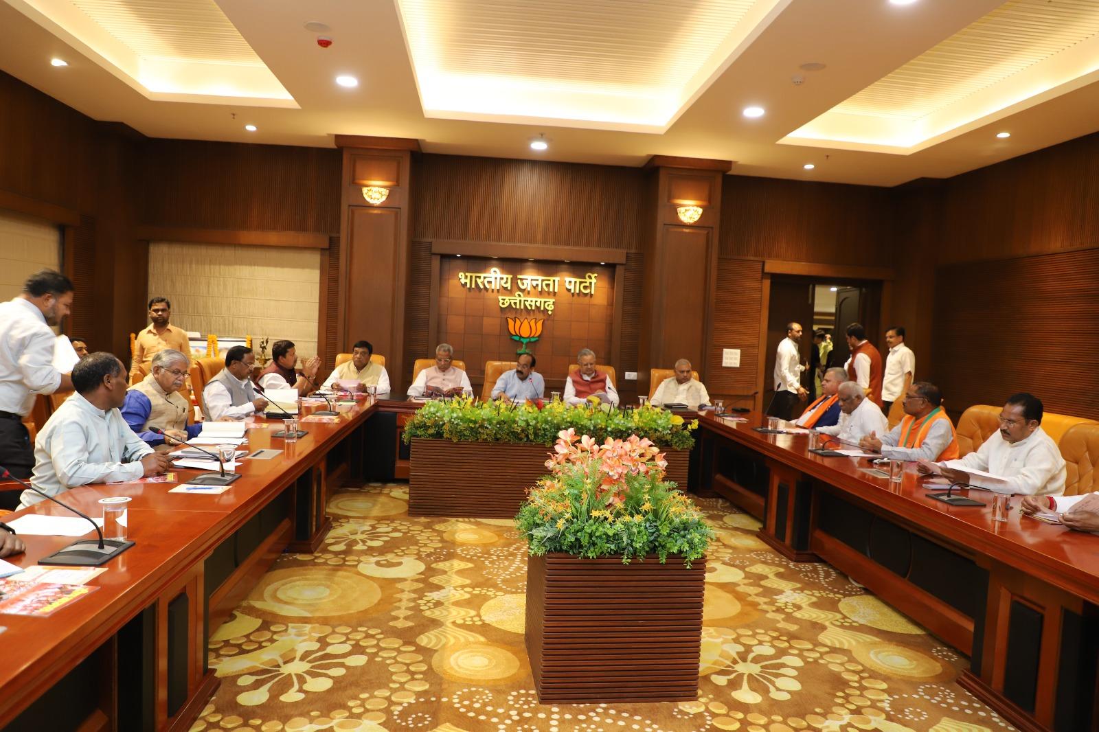 अगस्त में भाजपा निकालेगी परिवर्तन यात्रा