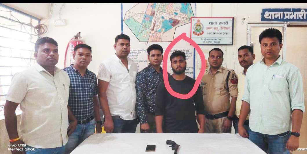देशी कट्टा संग आरोपी गिरफ्तार देशी कट्टा संग आरोपी गिरफ्तार
