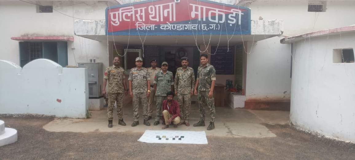मोबाईल चोरी, गिरफ्तार मोबाईल चोरी, गिरफ्तार