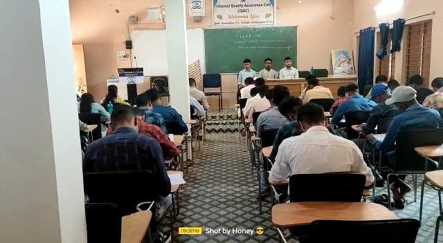 महाविद्यालय में लीड -36 की प्रवेश परीक्षा महाविद्यालय में लीड -36 की प्रवेश परीक्षा