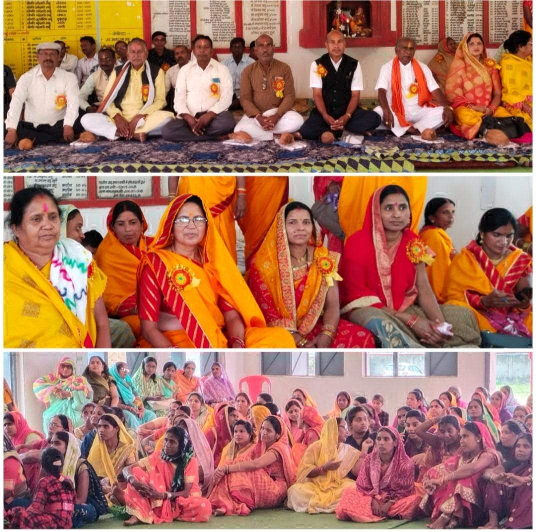 साहू समाज महिला प्रकोष्ठ ने मनाया महिला जागृति एवं स्नेह मिलन समारोह