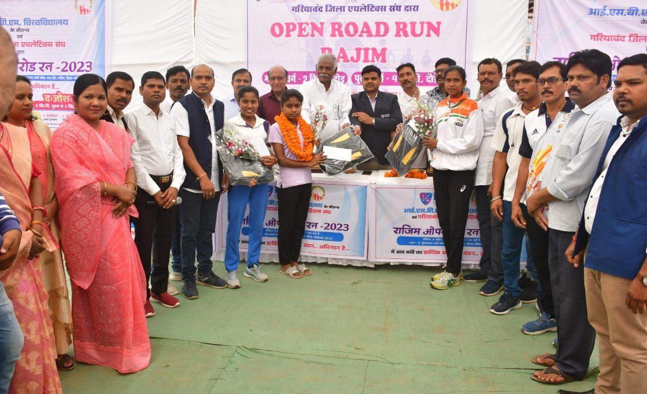 राजिम में रोड रन प्रतियोगिता का आयोजन राजिम में रोड रन प्रतियोगिता का आयोजन