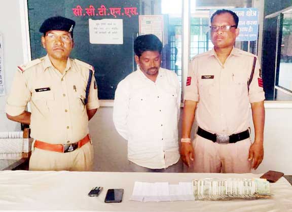 आईपीएल ऑनलाईन सट्टा, आरोपी बंदी, नगदी बरामद