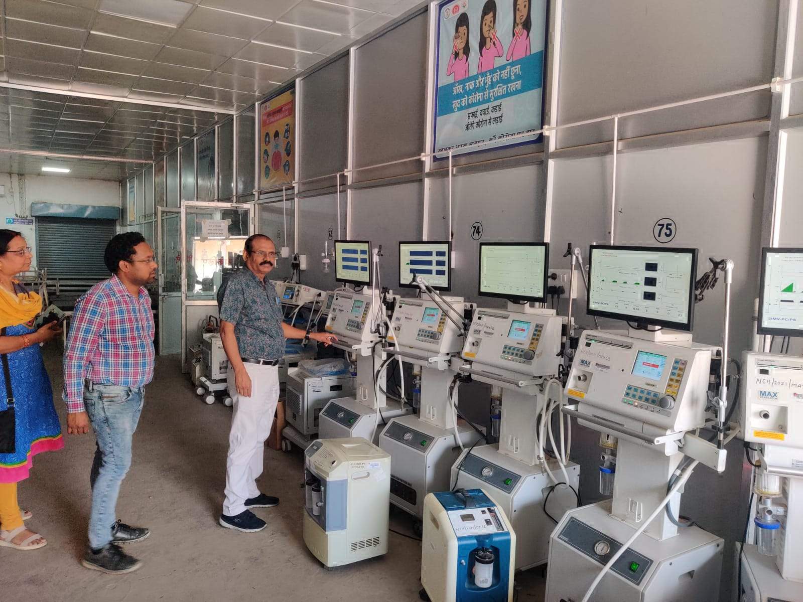 मॉकड्रिल कर तैयारियों को परखा, कोरोना से लडऩे तैयार है प्रशासन मॉकड्रिल कर तैयारियों को परखा, कोरोना से लडऩे तैयार है प्रशासन