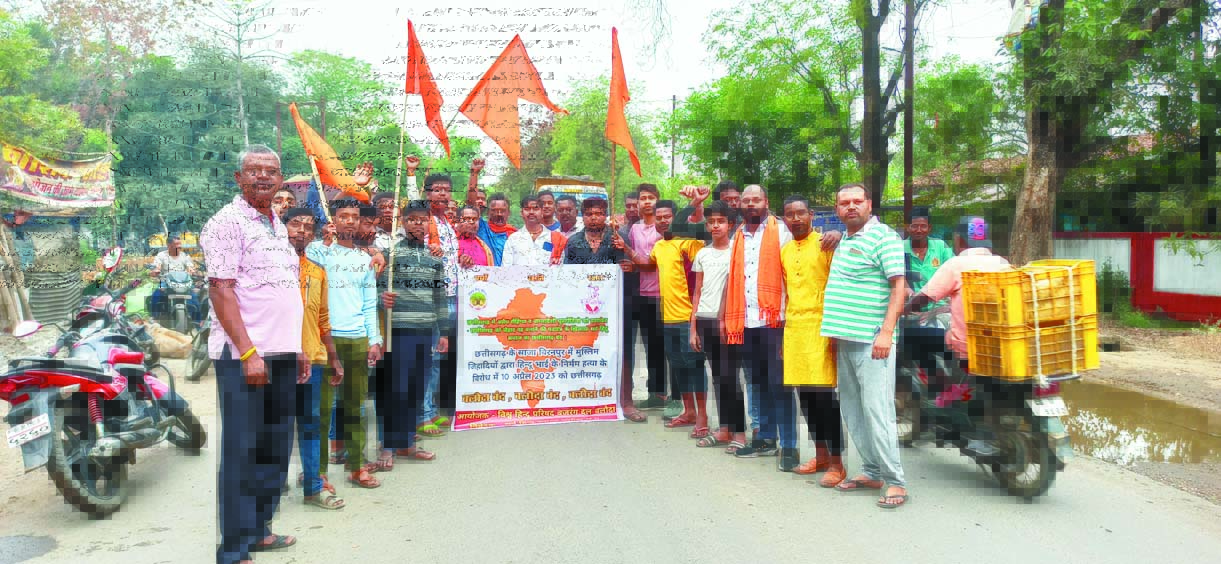 कारोबारियों ने पूर्णरूप से बंद रखीं दुकानें कारोबारियों ने पूर्णरूप से बंद रखीं दुकानें
