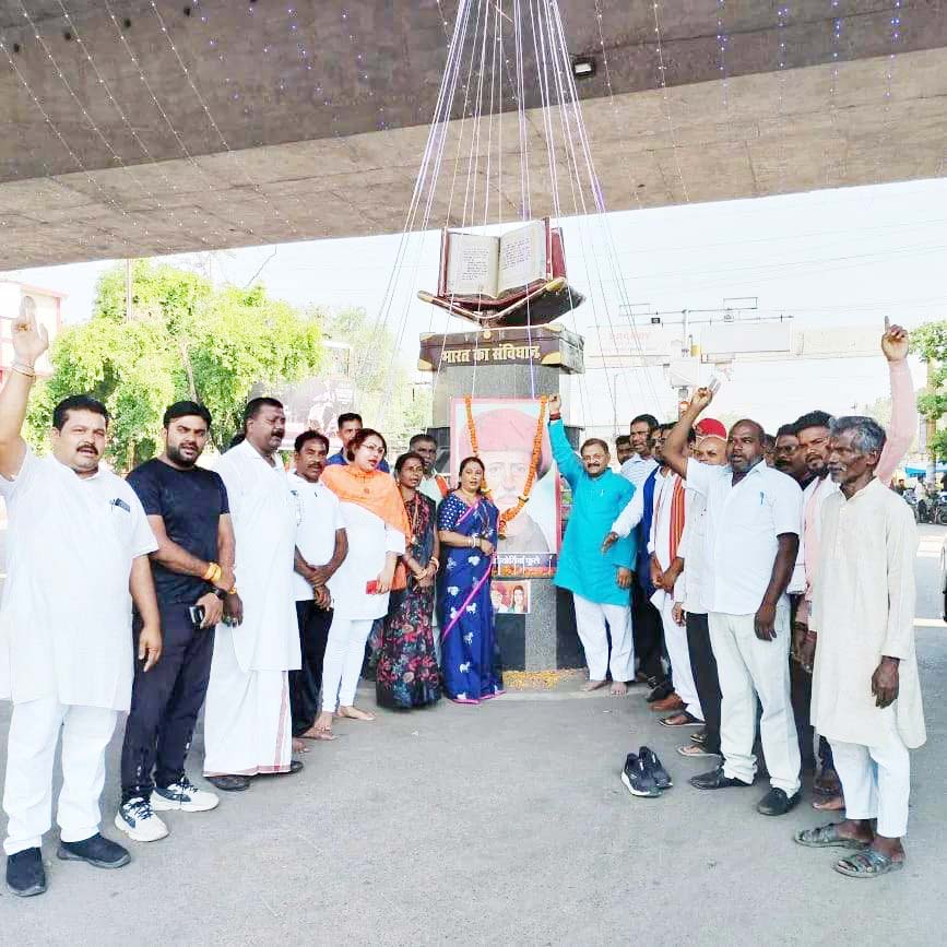 भाजपा ने महात्मा ज्योतिबा फुले की मनाई जयंती भाजपा ने महात्मा ज्योतिबा फुले की मनाई जयंती