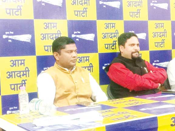 ईवीएम में आप पहले नंबर पर