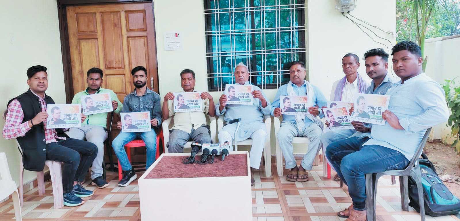   जय भारत सत्याग्रह कार्यक्रम, कुसमी में कांग्रेस ने भाजपा को कोसा