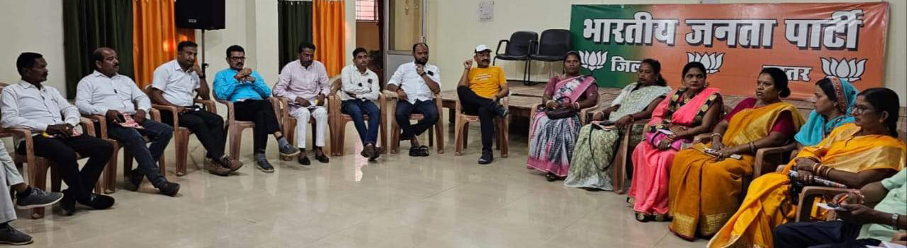 आज भाजपा महिला मोर्चा धरने पर बैठेंगी