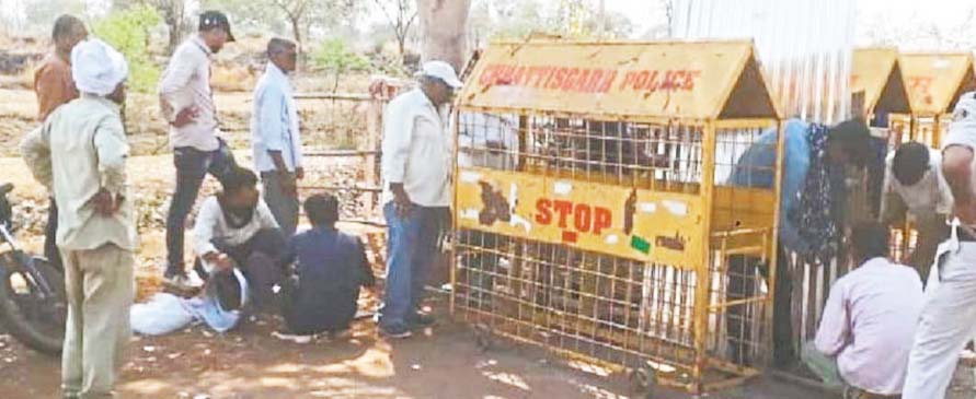 बेमेतरा जिले में जुलूस, धरना, आमसभा, प्रदर्शन पर प्रतिबंध