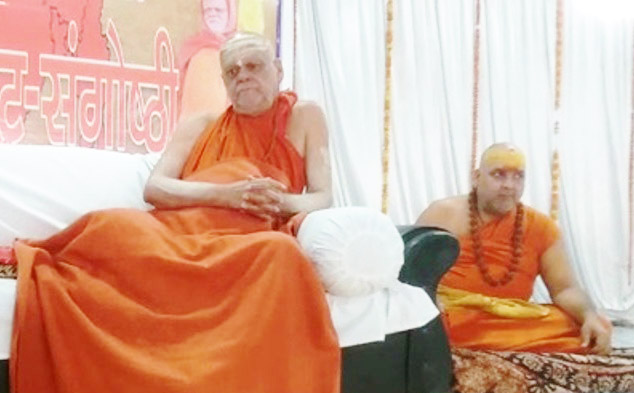 शंकराचार्य स्वामी निश्चलानंद पहुंचे, ​जोरदार स्वागत 