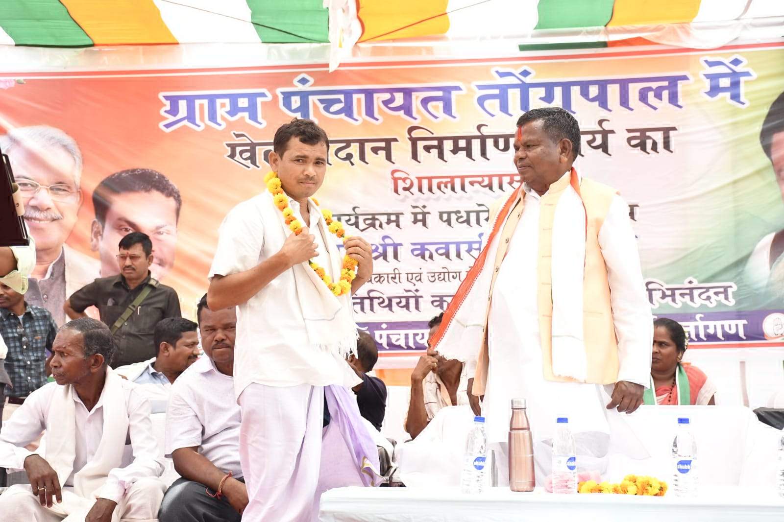 तोंगपाल में बनेगा खेल मैदान,  लखमा ने किया शिलान्यास