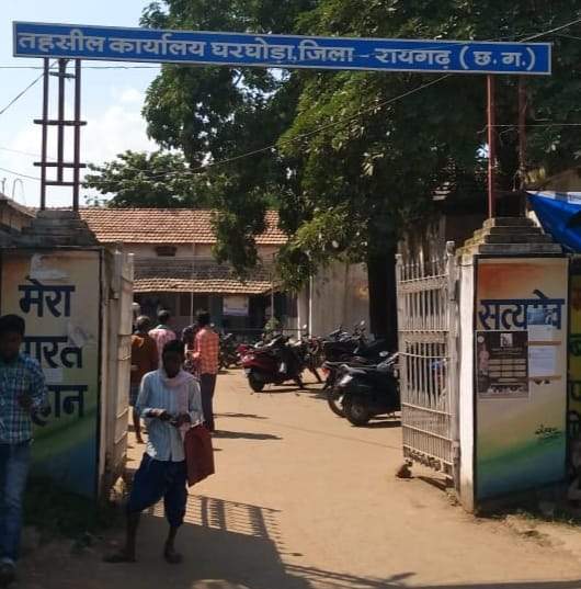 सडक़ चौड़ीकरण का 6 वर्ष बाद भी प्रभावितों को नहीं मिला मुआवजा