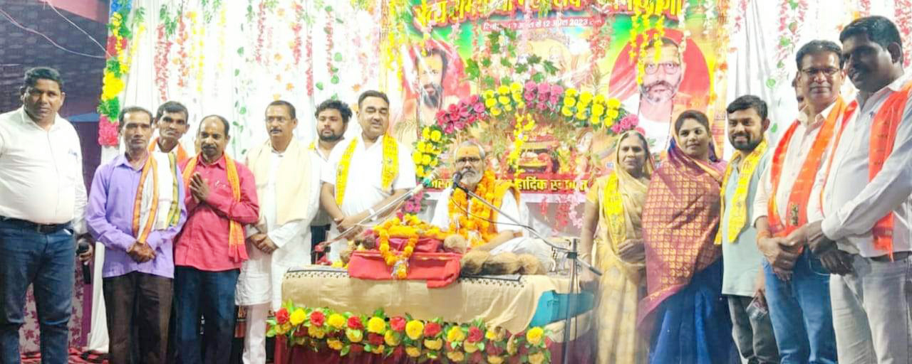 भगवान प्रेम के भूखे हैं  -काकजी महाराज   