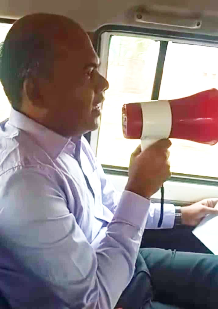 बिरनपुर, हत्यारे की खबर देने पर मिलेगा 30 हजार- आईजी