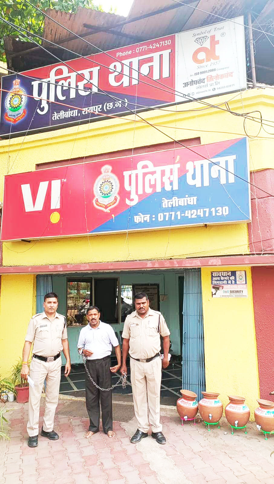 फार्मेसी डिप्लोमा-डिग्री फर्जीवाड़े में एक और गिरफ्तार, बढक़र हुए 18