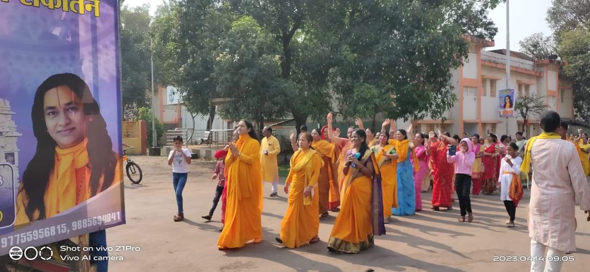 प्रवचन व मधुर संकीर्तन के सातवें दिन निकली शोभायात्रा