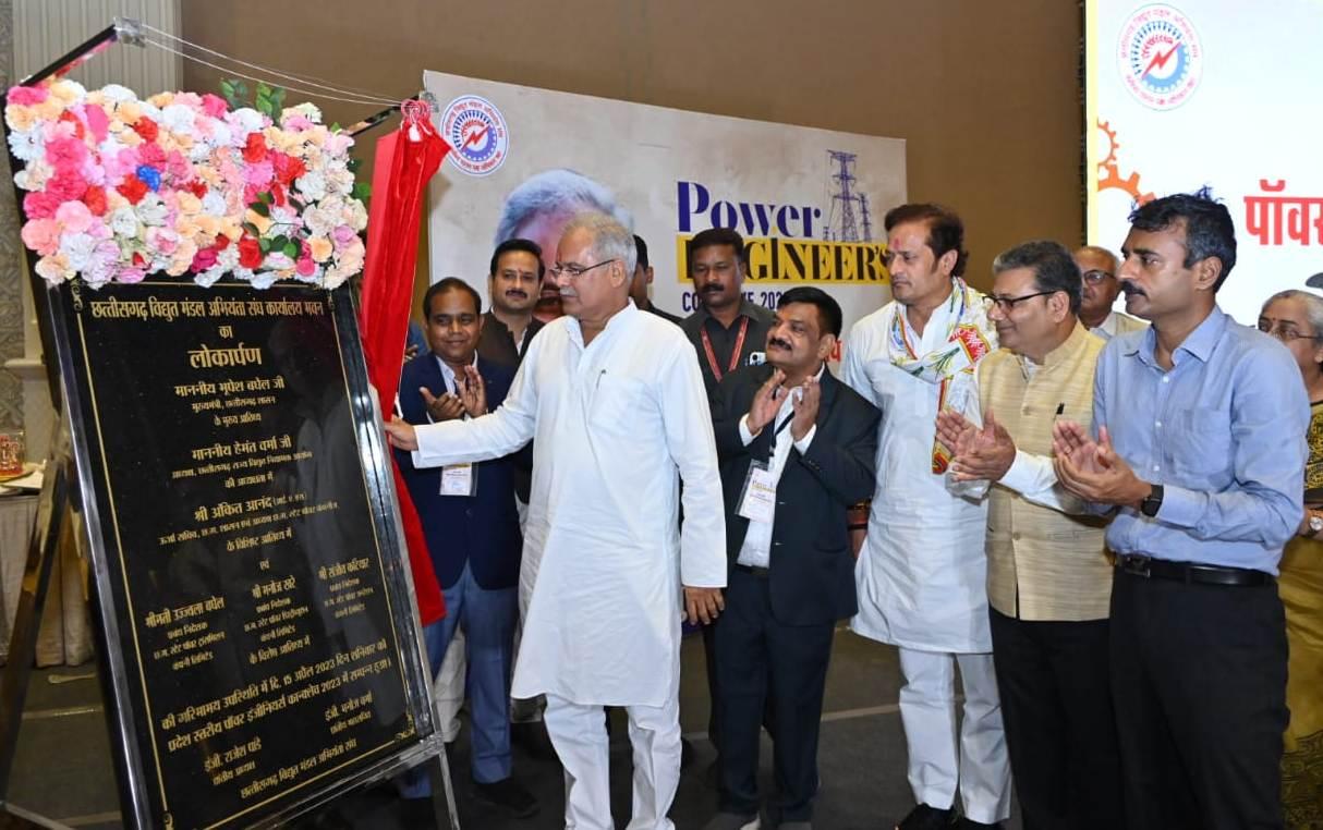 कोयले पर निर्भरता कम करने 5 हाईड्रल प्लांट लगाए जा सकते हैं