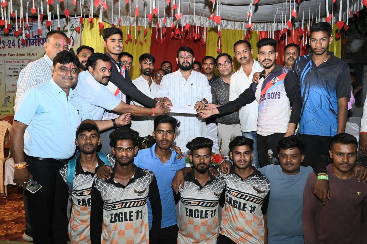 बेरला प्रीमियम लीग की विजेता रही नवातरिया