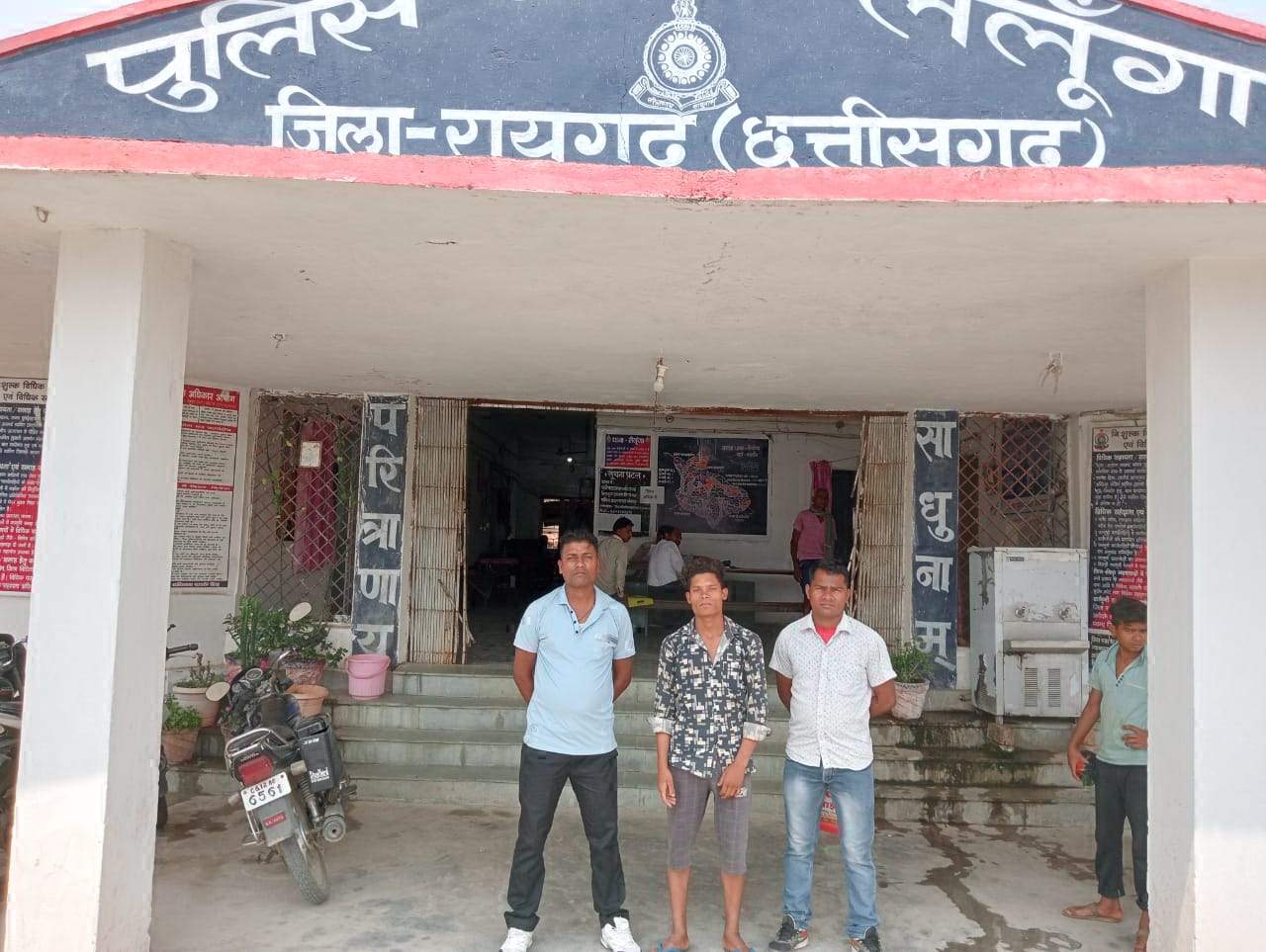 अवैध गांजा की बिक्री, युवक गिरफ्तार  