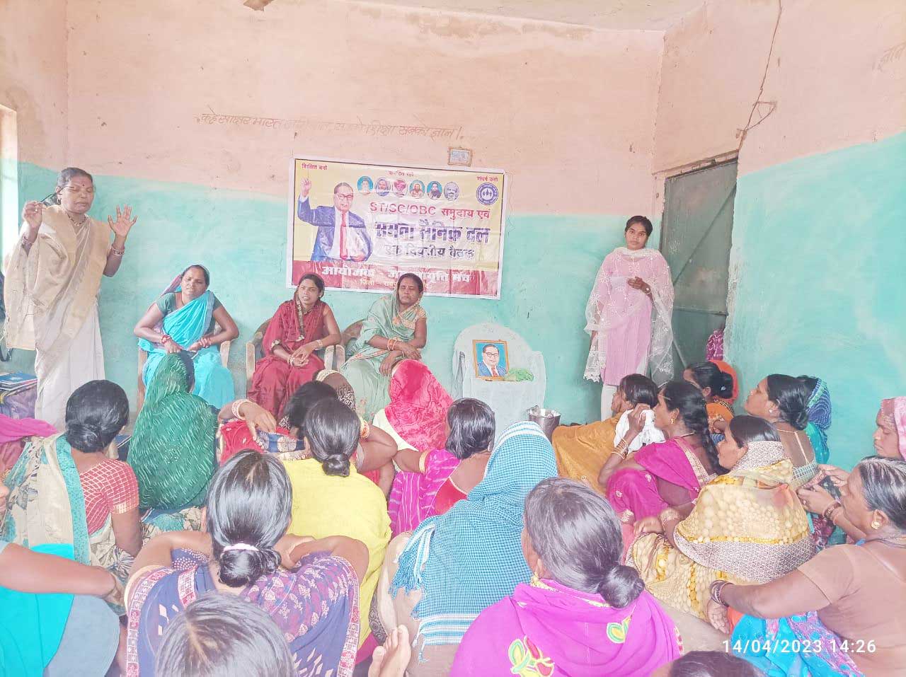 जन जागृति मंच ने मनाई अंबेडकर जयंती जन जागृति मंच ने मनाई अंबेडकर जयंती