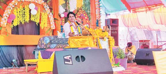 जीवन में ऐसे कर्म करो जिसकी सराहना अंत तक हो-शैलेंद्र कृष्ण जीवन में ऐसे कर्म करो जिसकी सराहना अंत तक हो-शैलेंद्र कृष्ण