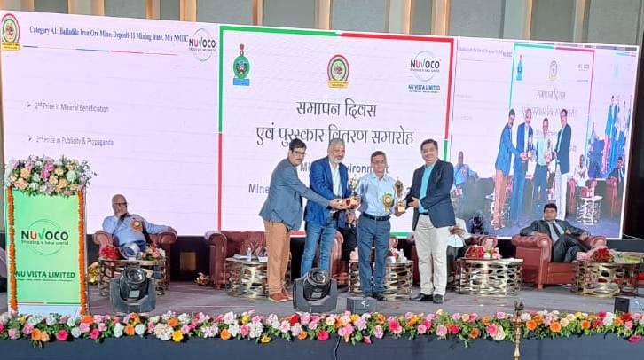एनएमडीसी किरंदुल को खान पर्यावरण व खनिज संरक्षण क्षेत्र में मिला अवार्ड