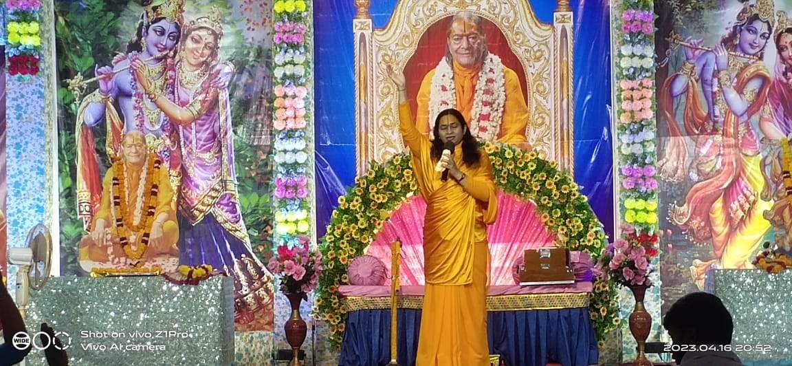 दिव्य प्रवचन एवं रसमय संकीर्तन का 10वां दिन