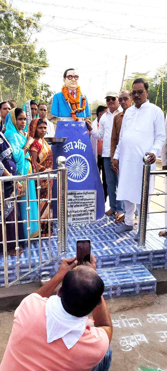 अंबेडकर ने सभी को समान अधिकार दिलाया-लखन लाल