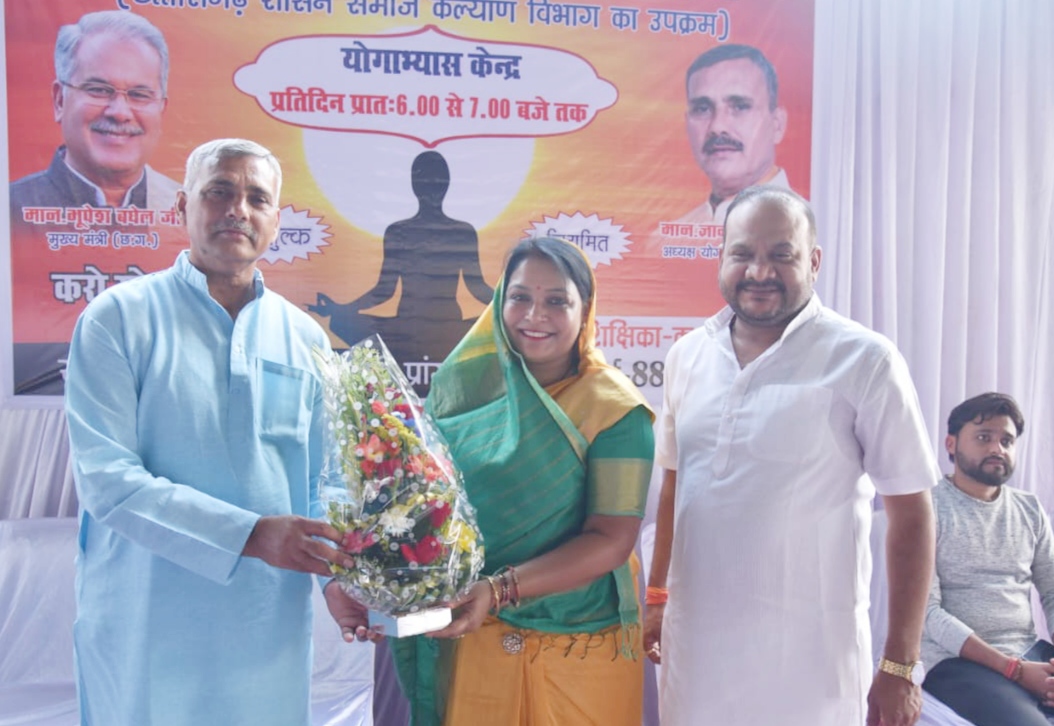 योग आयोग अध्यक्ष ने किया नियमित योगाभ्यास केंद्र का शुभारंभ
