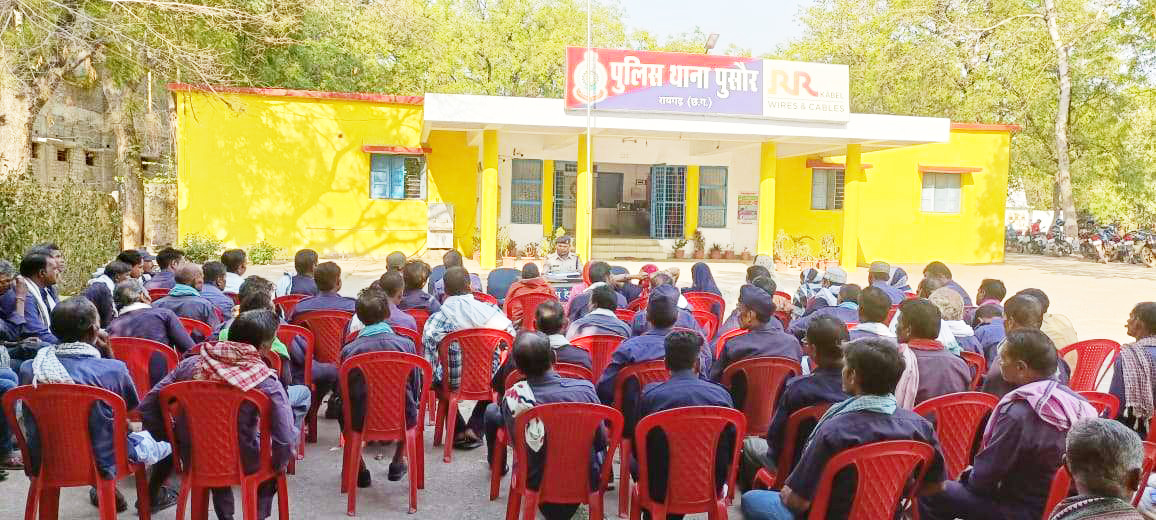 थाना परिसर में कोटवारों की बैठक  