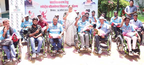 प्रदेश के 15 होनहार दिव्यांग खिलाडिय़ों को स्पोर्ट्स व्हील चेयर