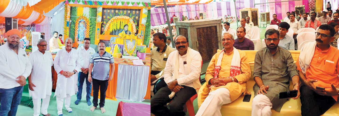 छांटा में श्रीमद्-भागवत कथा में शामिल हुए विधायक धनेन्द्र