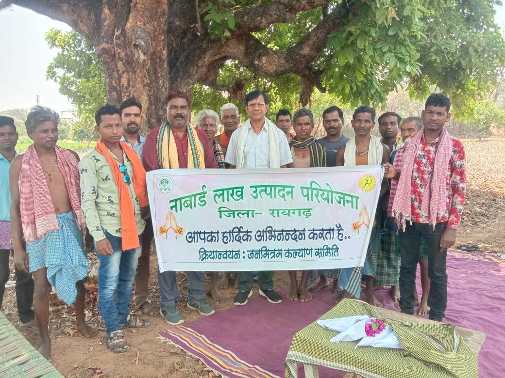 ग्राम पंचायत टेंडा में रागी लाख उत्पादन को लेकर बनी विशेष कार्य योजना  