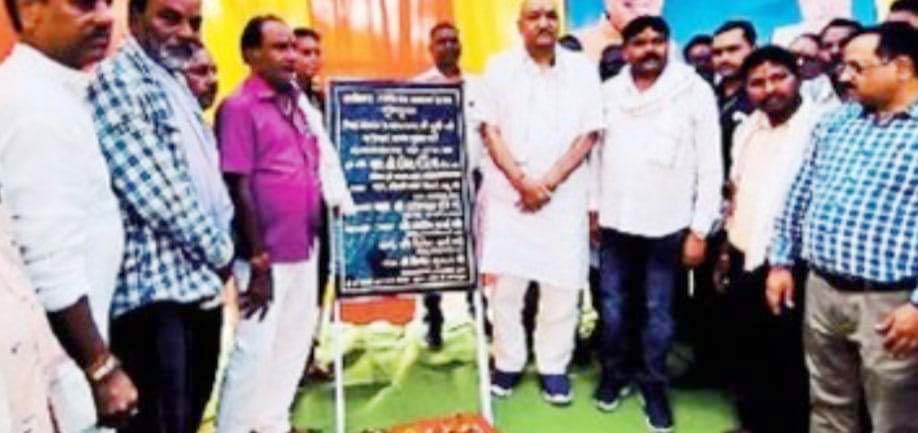 मंत्री चौबे ने किया सुरही नदी तटबंध सुरक्षा कार्य का भूमिपूजन  