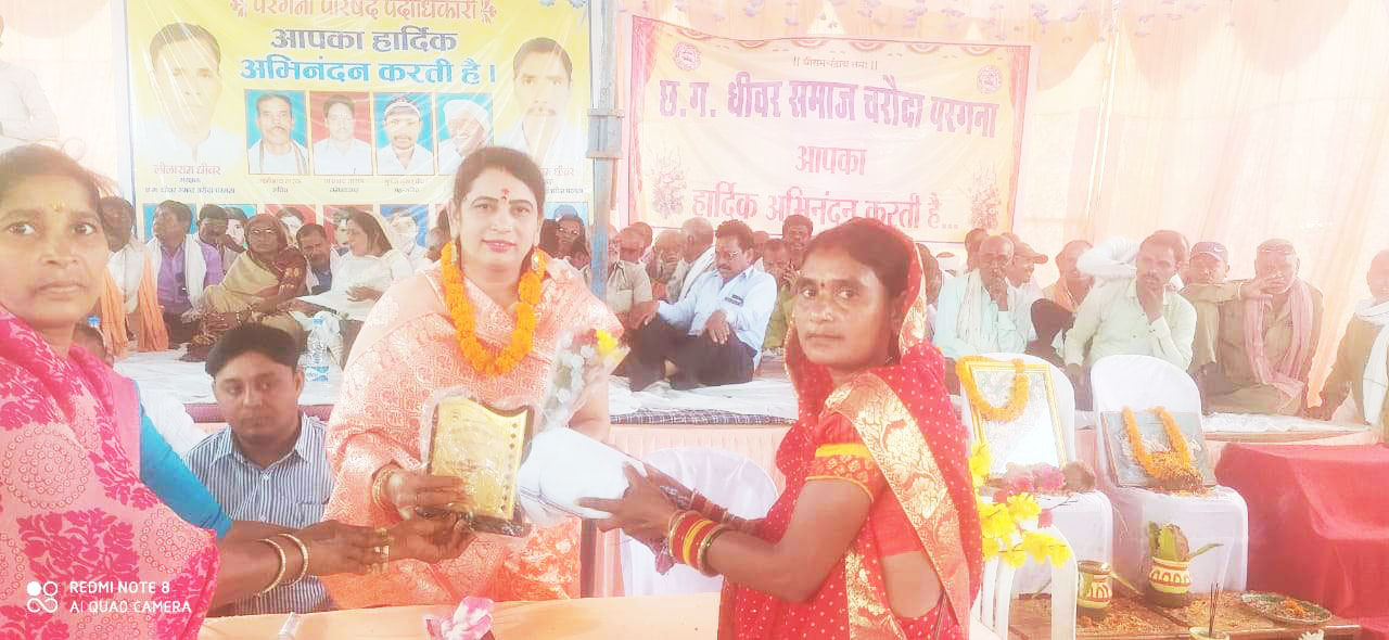 धीवर समाज के अधिवेशन में शामिल हुई रानी पटेल