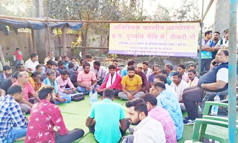 रोजगार के मुद्दे पर खदान बंद करने की दी चेतावनी