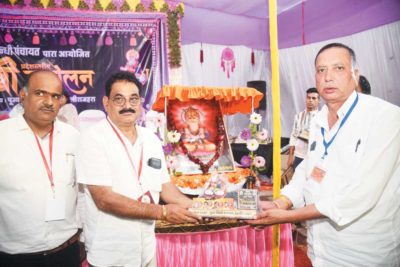 समाज व राजनीति क्षेत्र में युवा व महिला शक्ति की भागीदारी जरूरी-गोविंद समाज व राजनीति क्षेत्र में युवा व महिला शक्ति की भागीदारी जरूरी-गोविंद