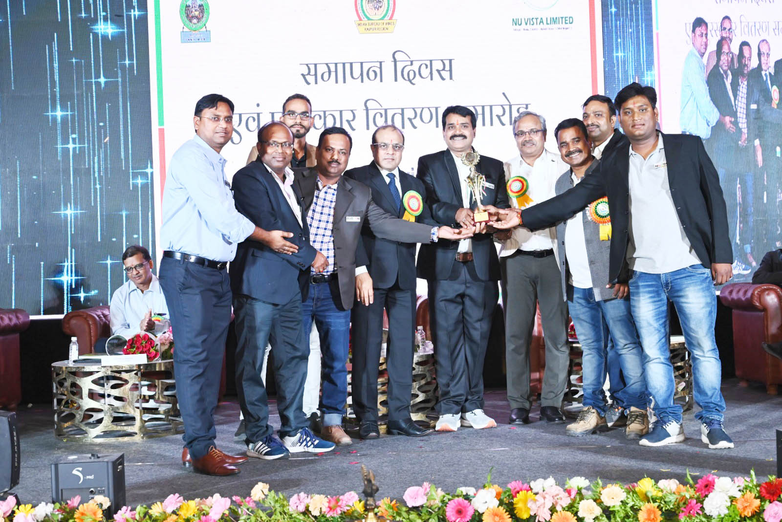 खान पर्यावरण-खनिज संरक्षण सप्ताह
