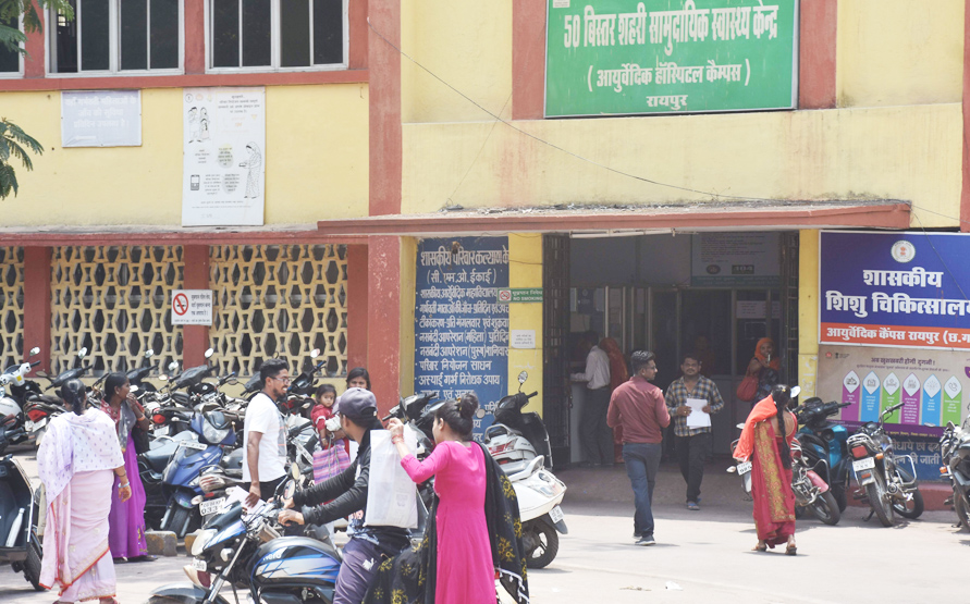 राजधानी में एक और कोविड सेंटर शुरू